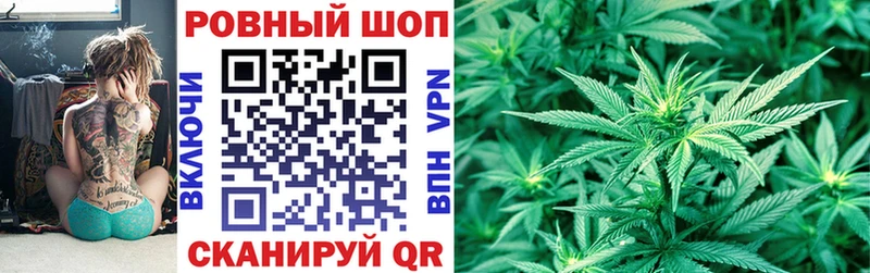 Купить закладку Кудымкар КОКАИН  Амфетамин  Конопля  Меф  А ПВП 