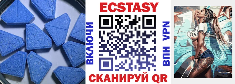 ЭКСТАЗИ бентли продажа наркотиков Кудымкар