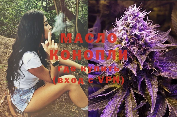 прущий лед Балабаново