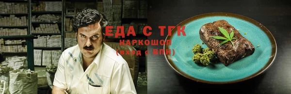 прущий лед Балабаново