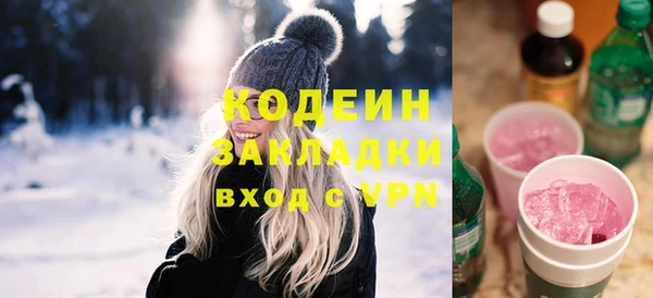 прущий лед Балабаново