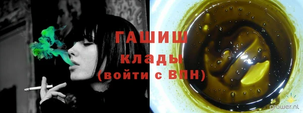 прущий лед Балабаново