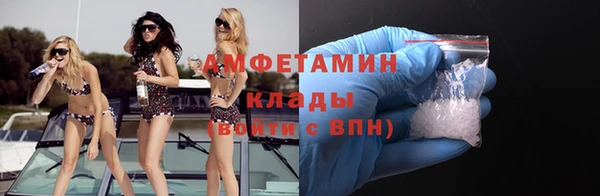 прущий лед Балабаново