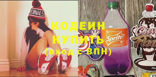 дурь Аркадак