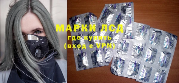 прущий лед Балабаново