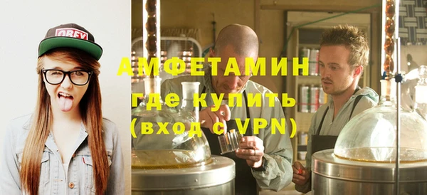 прущий лед Балабаново