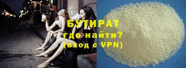 прущий лед Балабаново