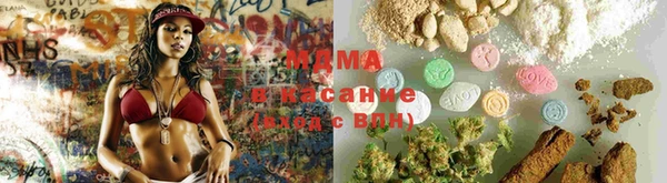 прущий лед Балабаново