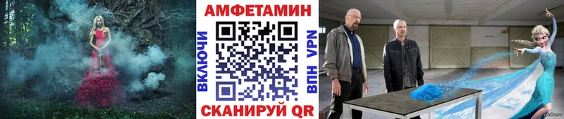 Первитин пудра  Кудымкар 